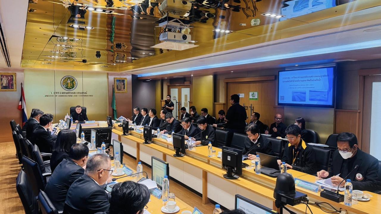 ภาพประกอบที่ 4