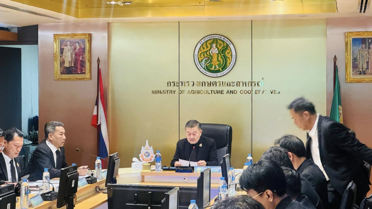 ภาพประกอบที่ 5