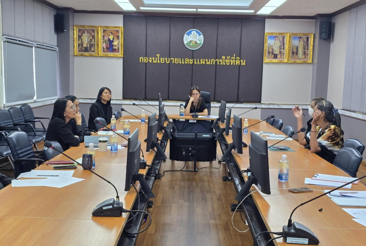 ภาพประกอบที่ 0