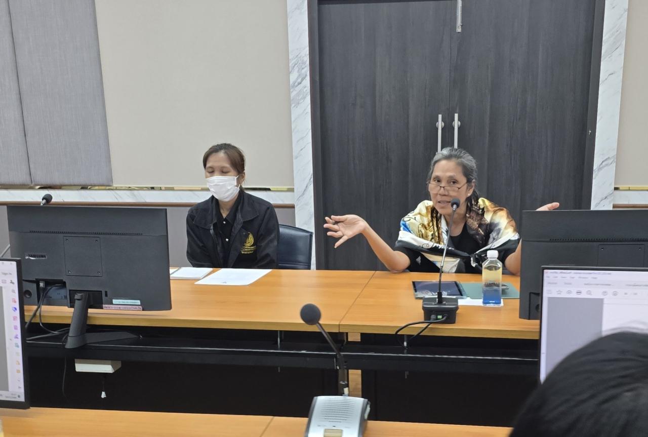 ภาพประกอบที่ 5