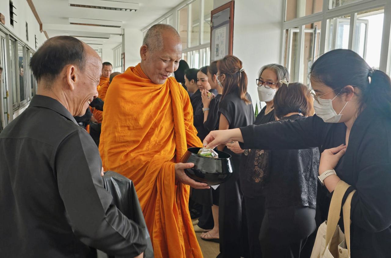 ภาพประกอบที่ 1