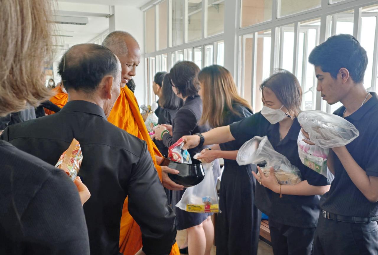 ภาพประกอบที่ 4