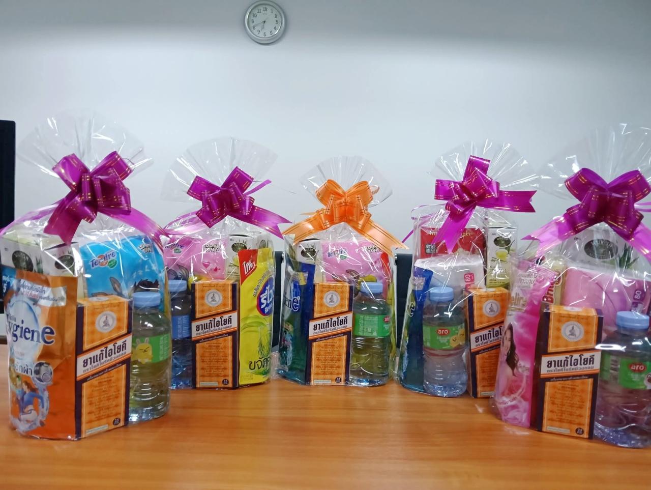 ภาพประกอบที่ 5