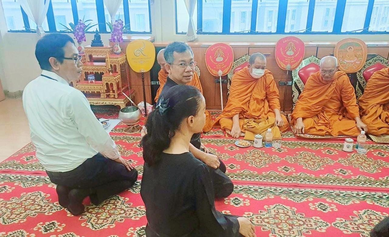 ภาพประกอบที่ 7