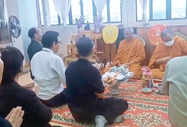 ภาพประกอบที่ 11