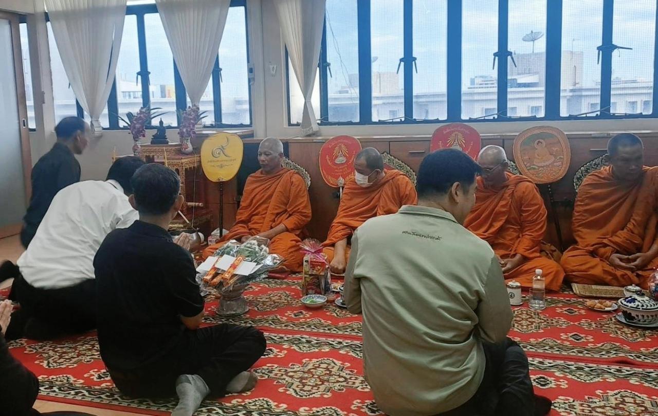 ภาพประกอบที่ 13