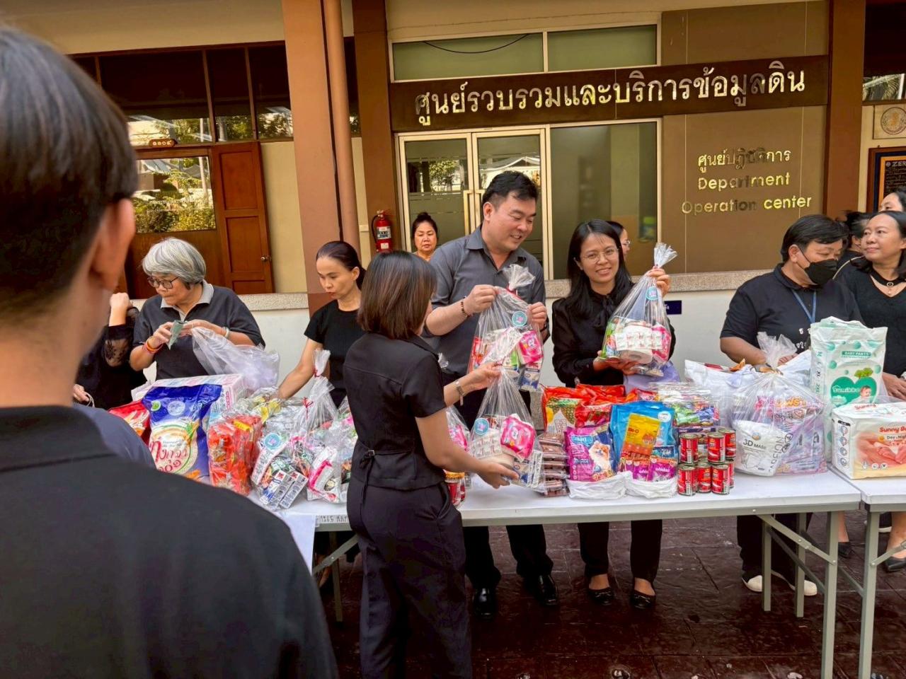 ภาพประกอบที่ 0