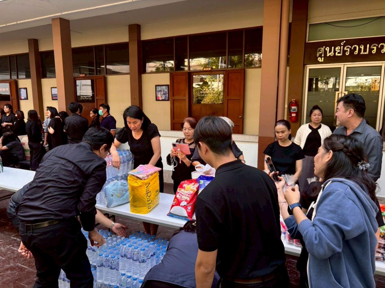 ภาพประกอบที่ 1