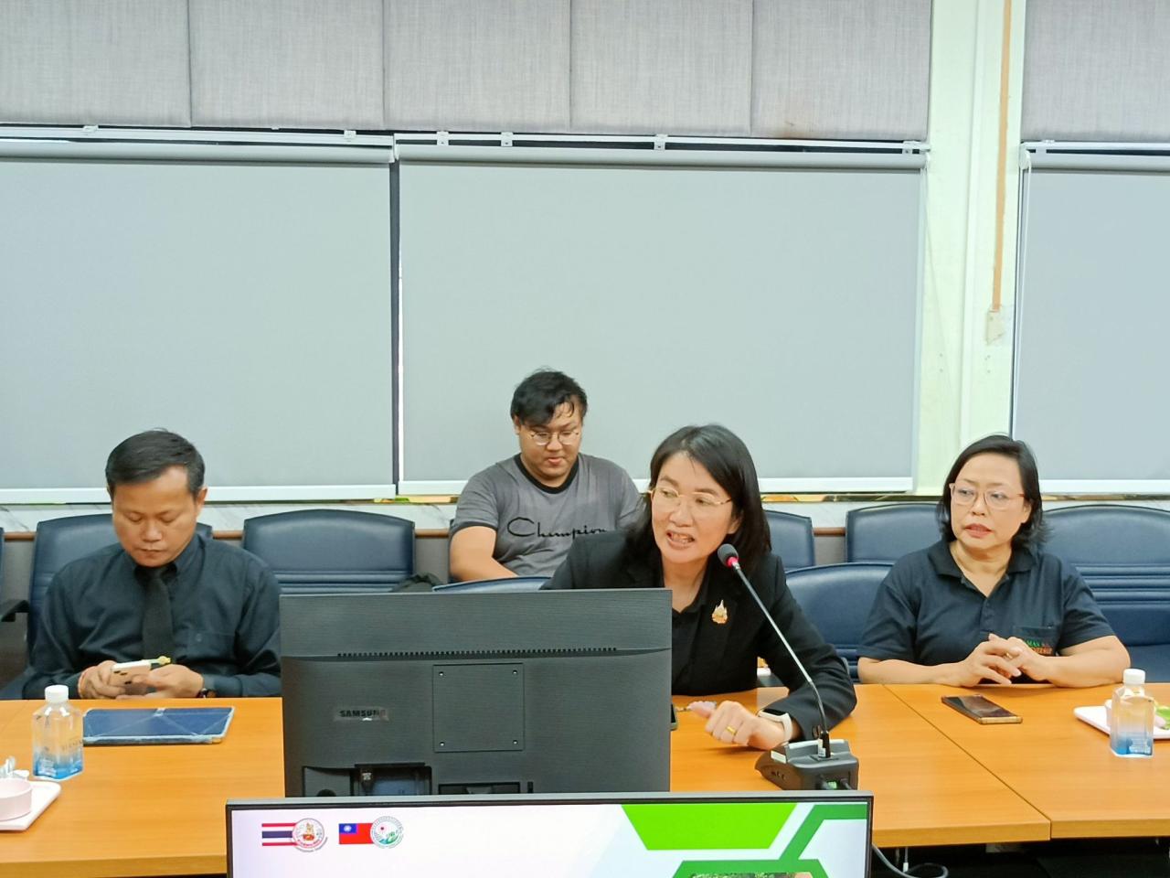 ภาพประกอบที่ 4