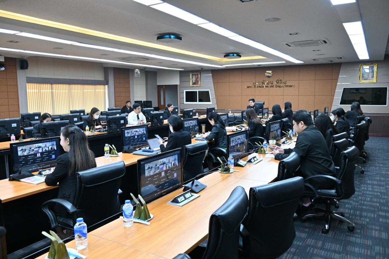 ภาพประกอบที่ 22