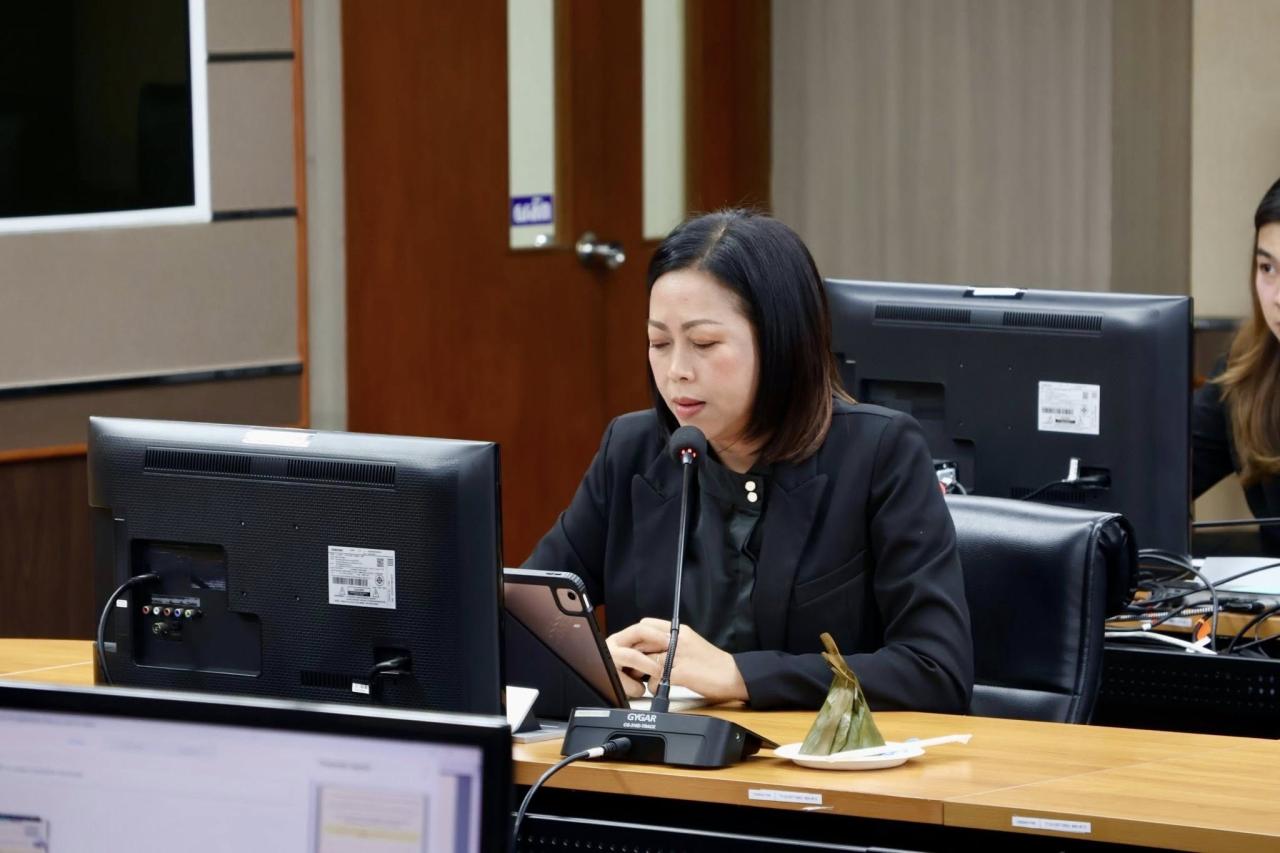 ภาพประกอบที่ 26