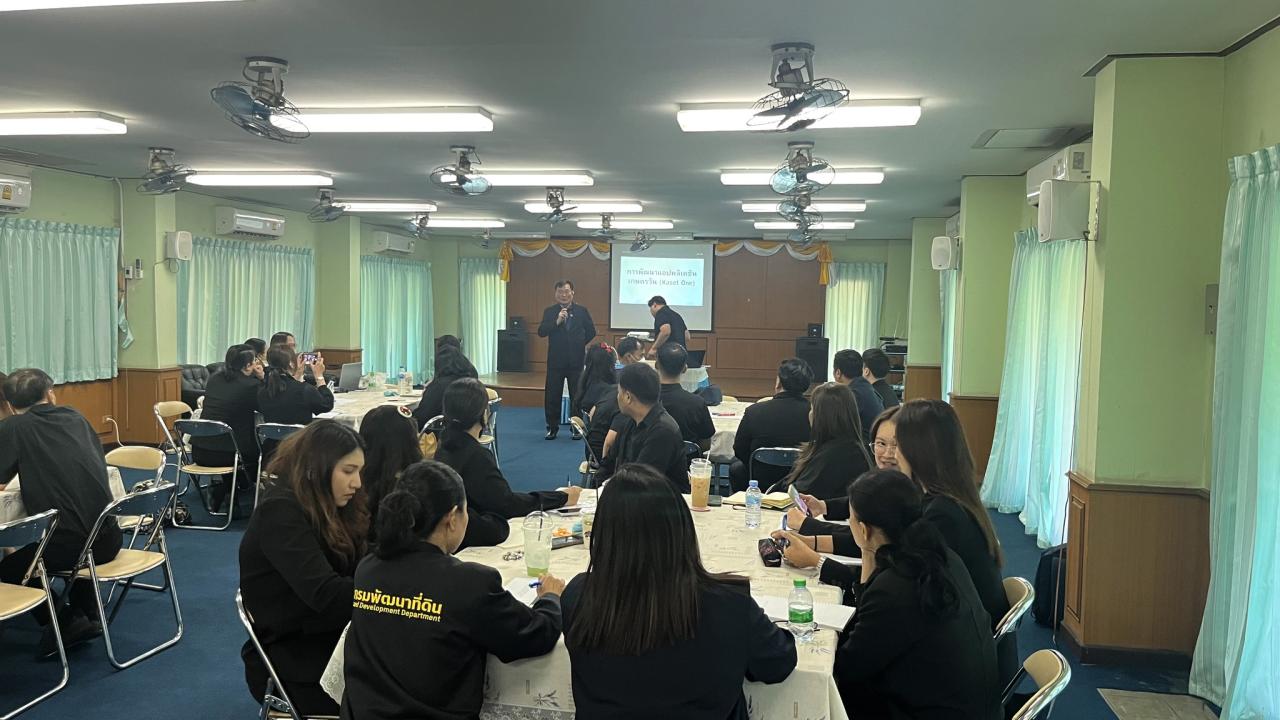 ภาพประกอบที่ 0