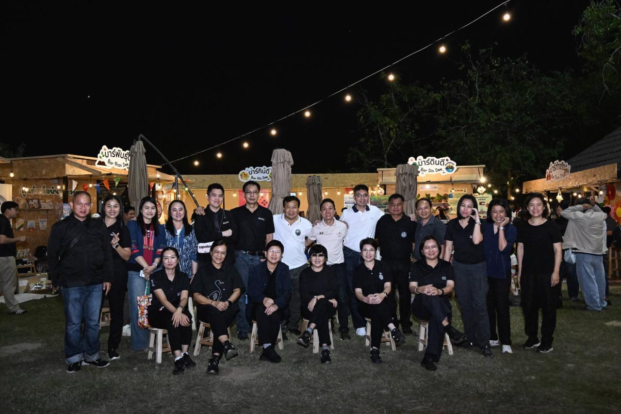 ภาพประกอบที่ 6