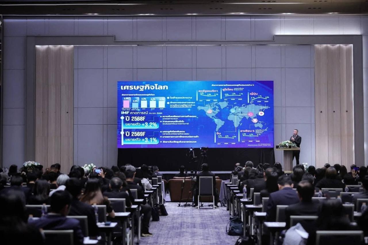 ภาพประกอบที่ 1