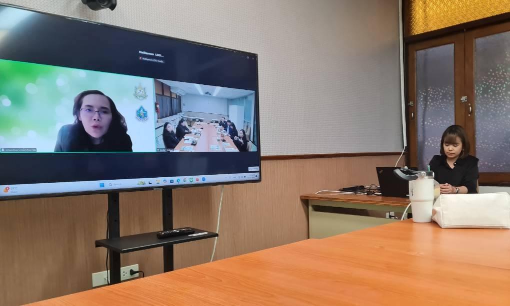 ภาพประกอบที่ 3