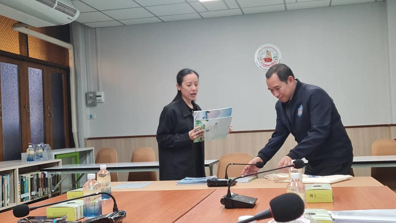 ภาพประกอบที่ 5