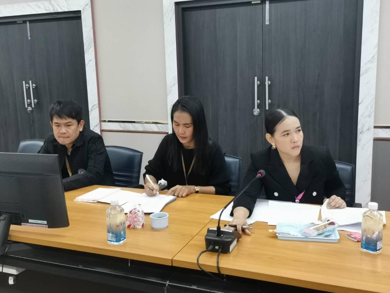 ภาพประกอบที่ 4