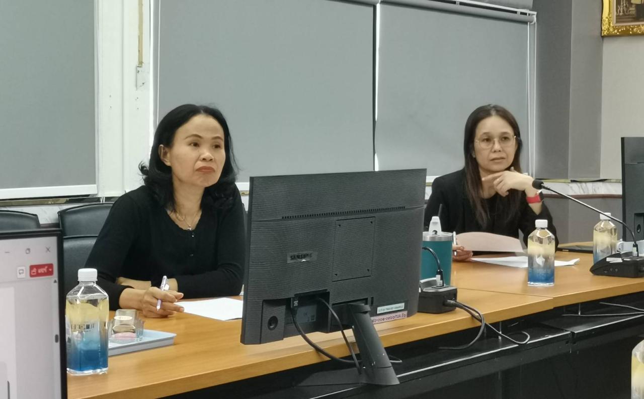 ภาพประกอบที่ 5