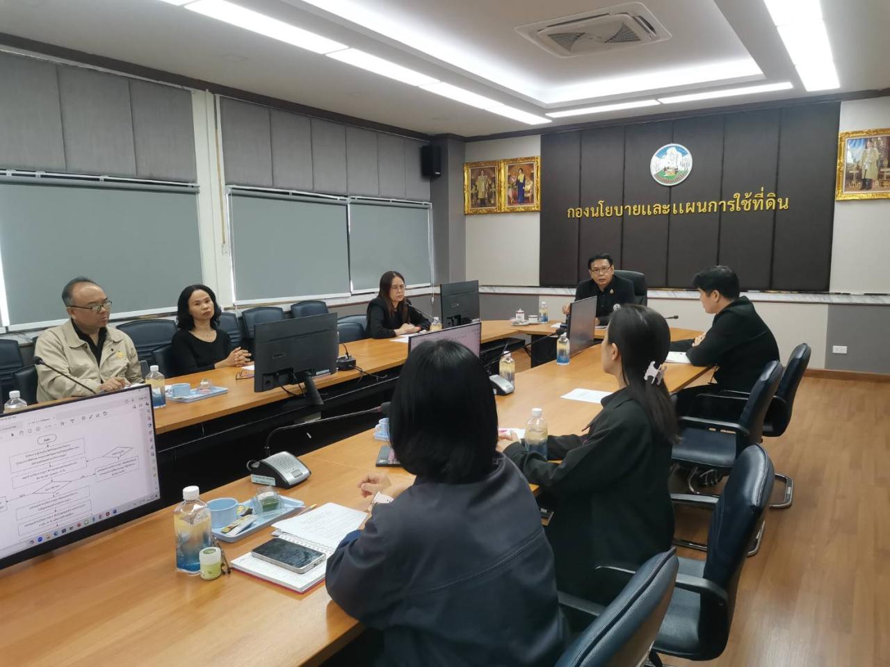 ภาพประกอบที่ 6