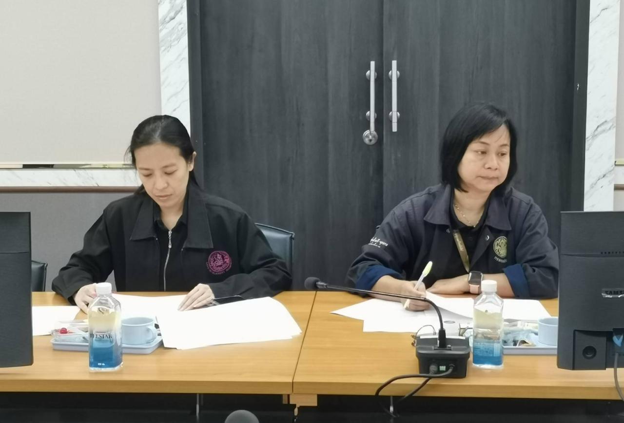 ภาพประกอบที่ 12