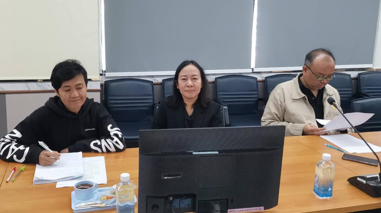 ภาพประกอบที่ 15