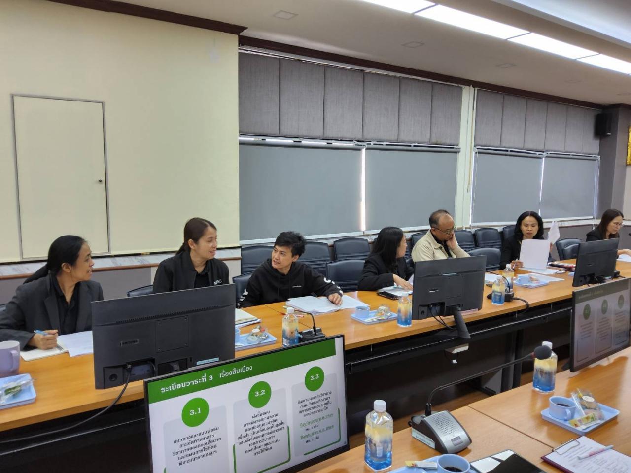 ภาพประกอบที่ 17