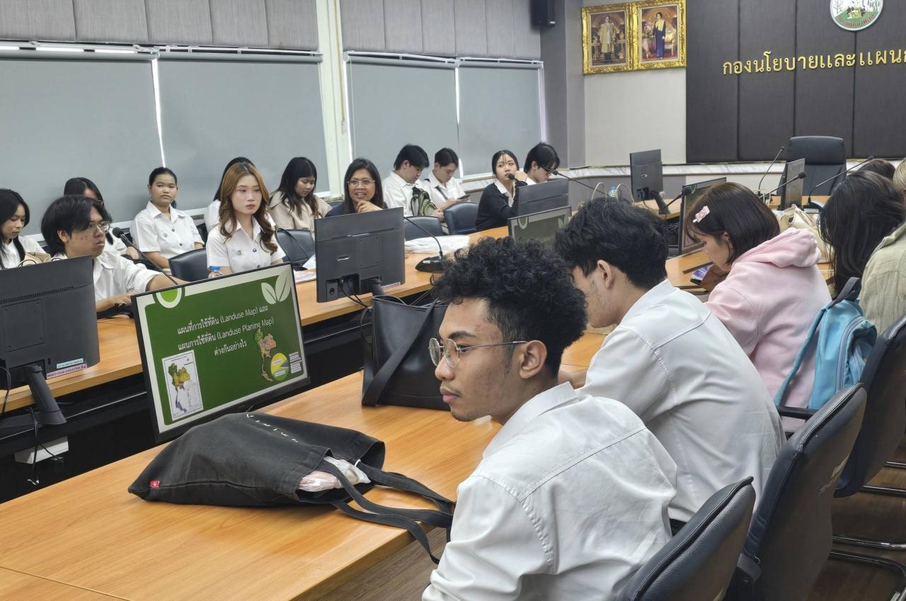 ภาพประกอบที่ 0