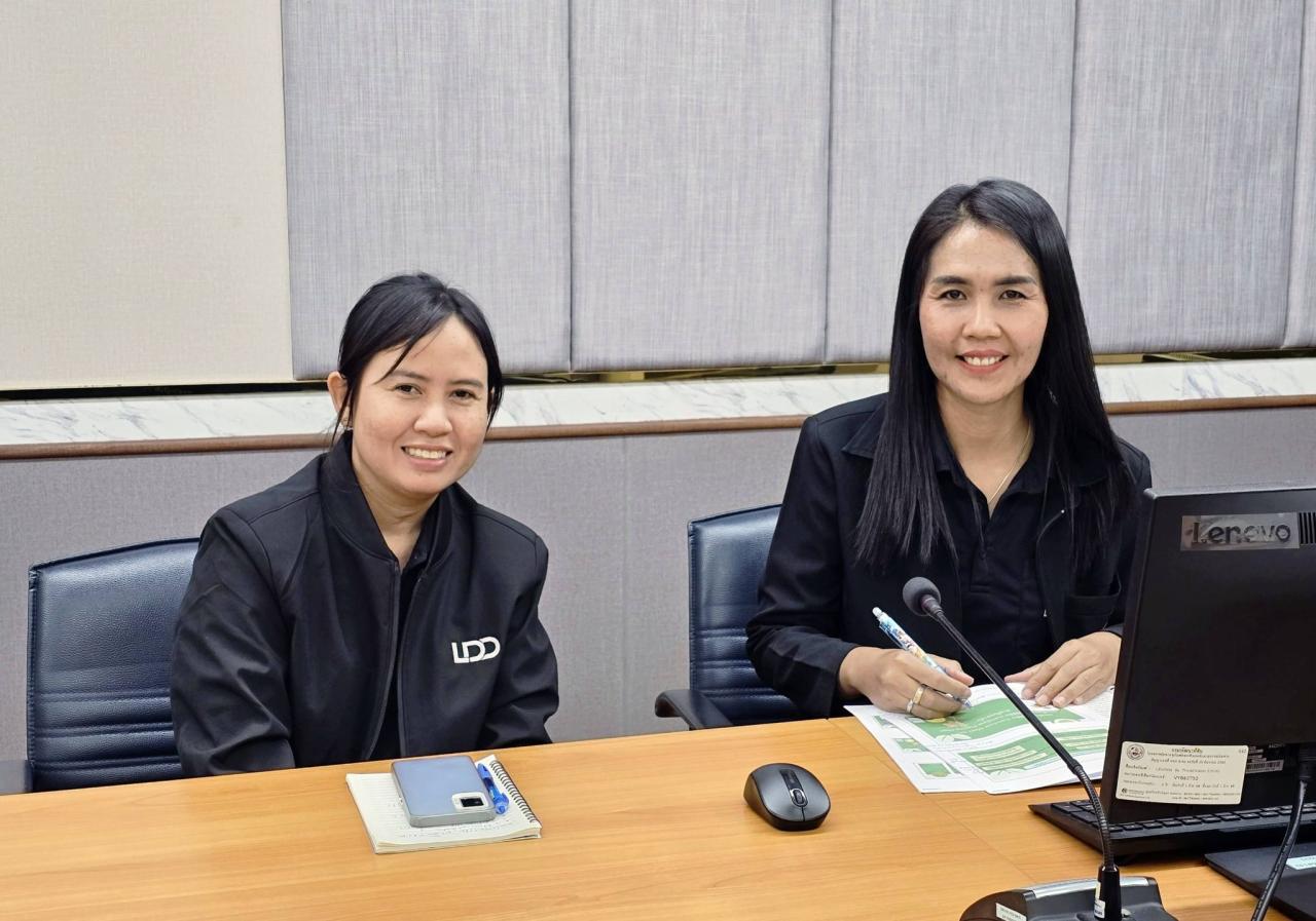 ภาพประกอบที่ 1