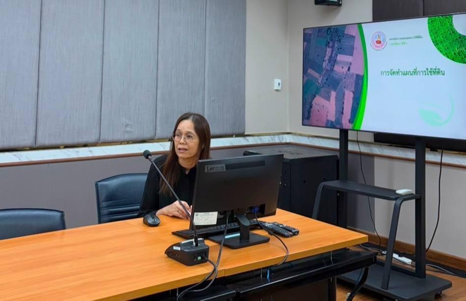 ภาพประกอบที่ 2