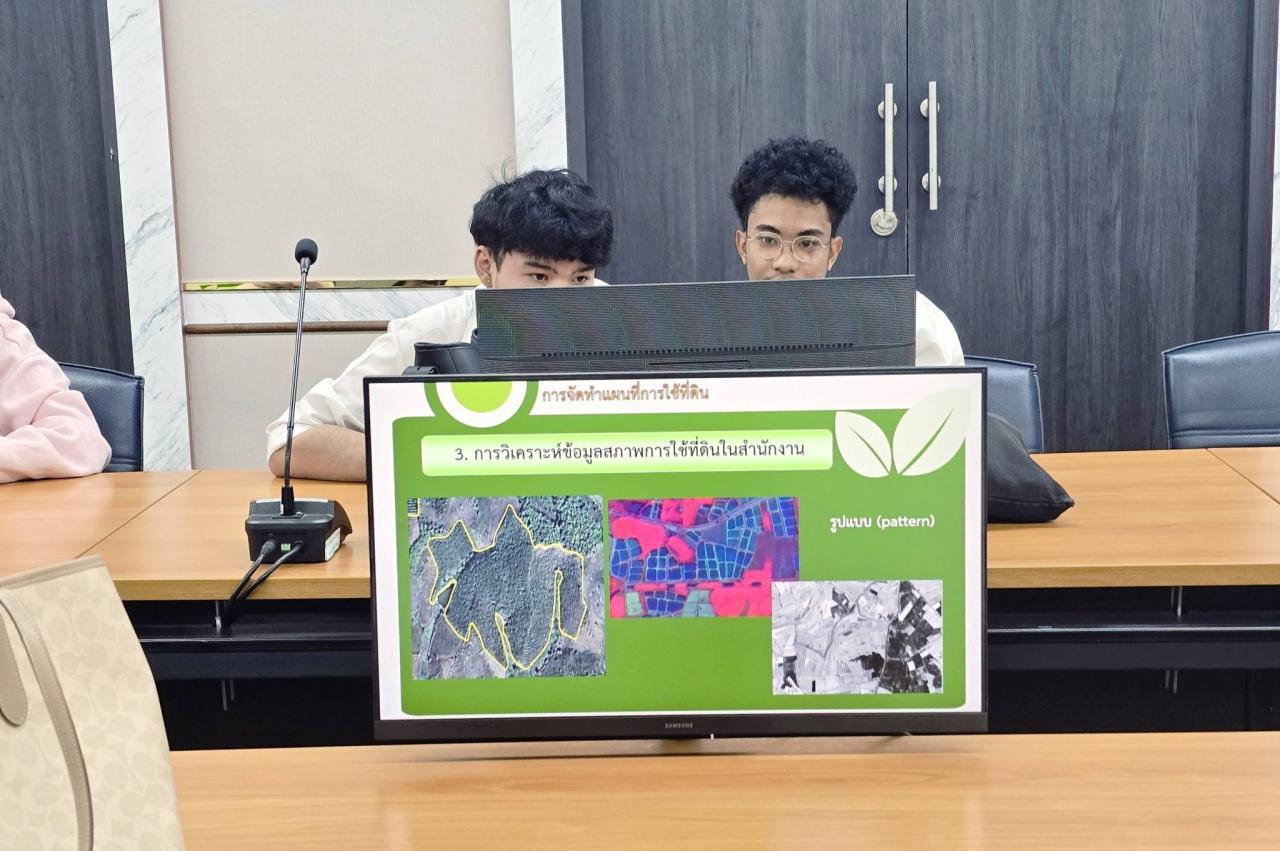 ภาพประกอบที่ 11