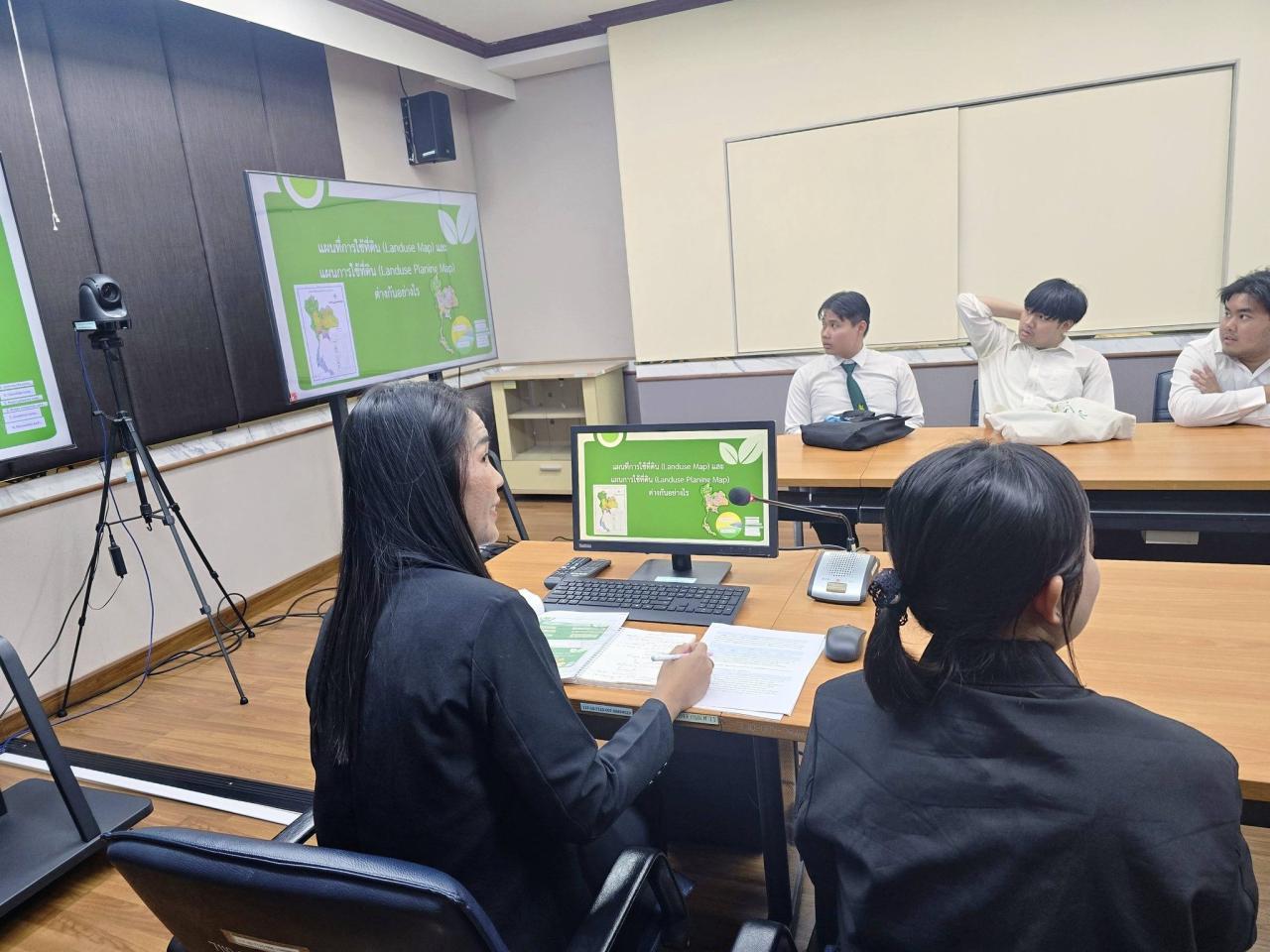 ภาพประกอบที่ 12