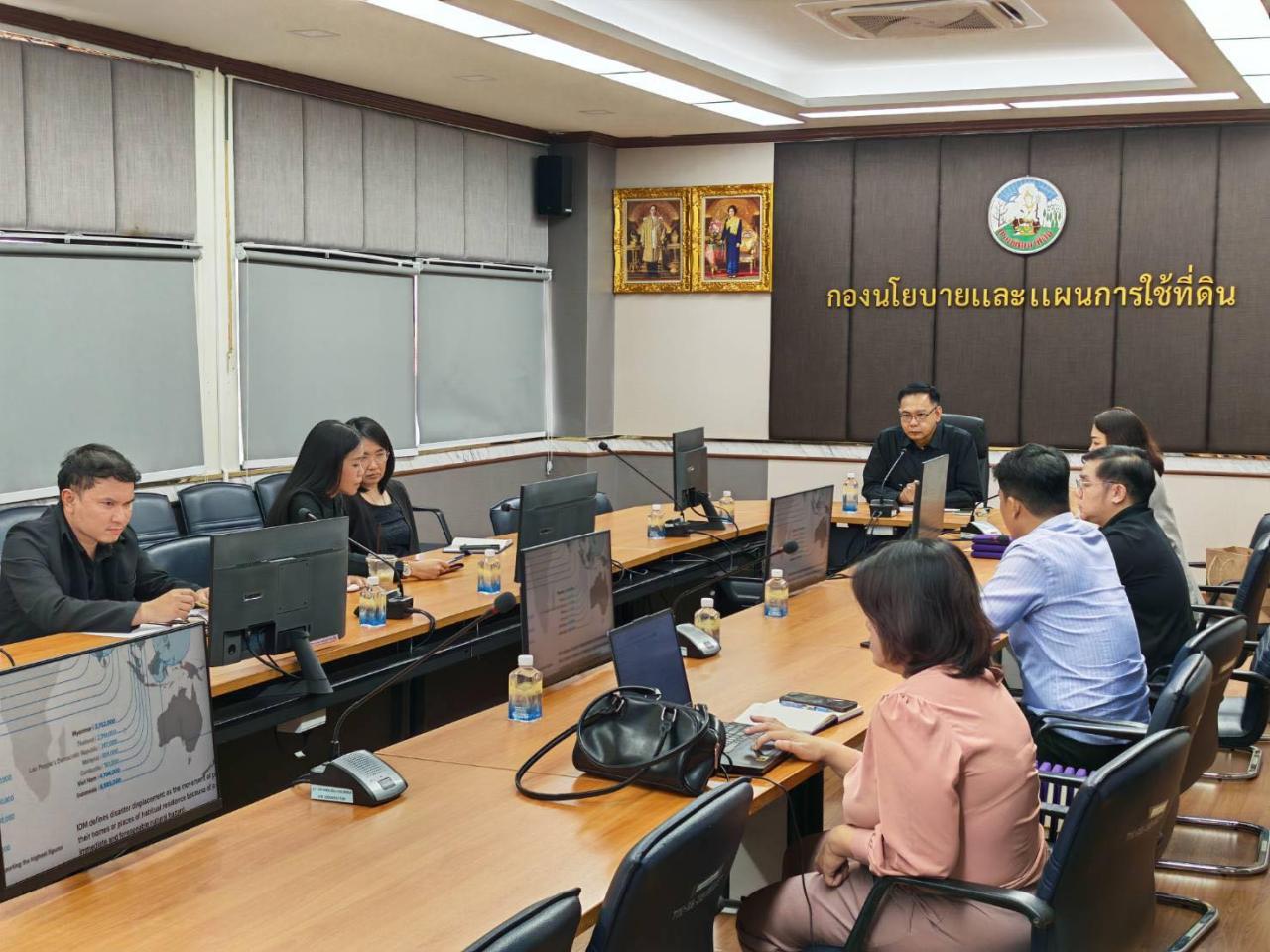 ภาพประกอบที่ 2