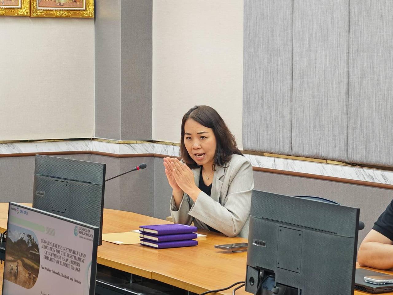 ภาพประกอบที่ 3