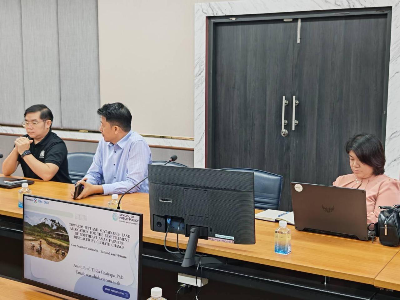 ภาพประกอบที่ 5