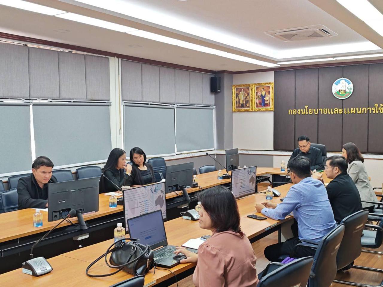 ภาพประกอบที่ 6