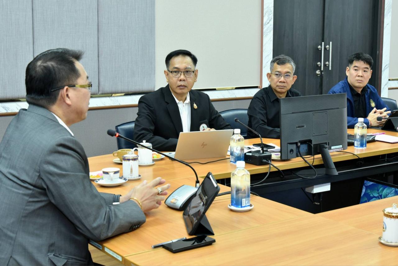 ภาพประกอบที่ 1