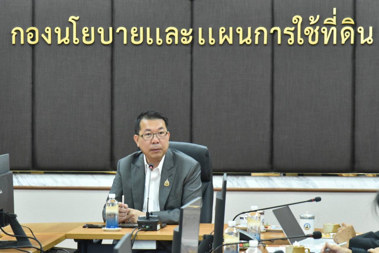 ภาพประกอบที่ 6