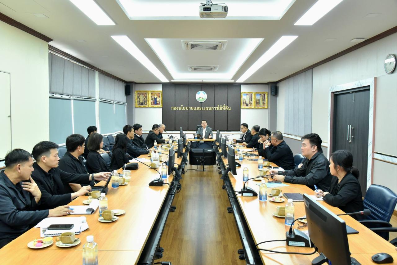 ภาพประกอบที่ 12