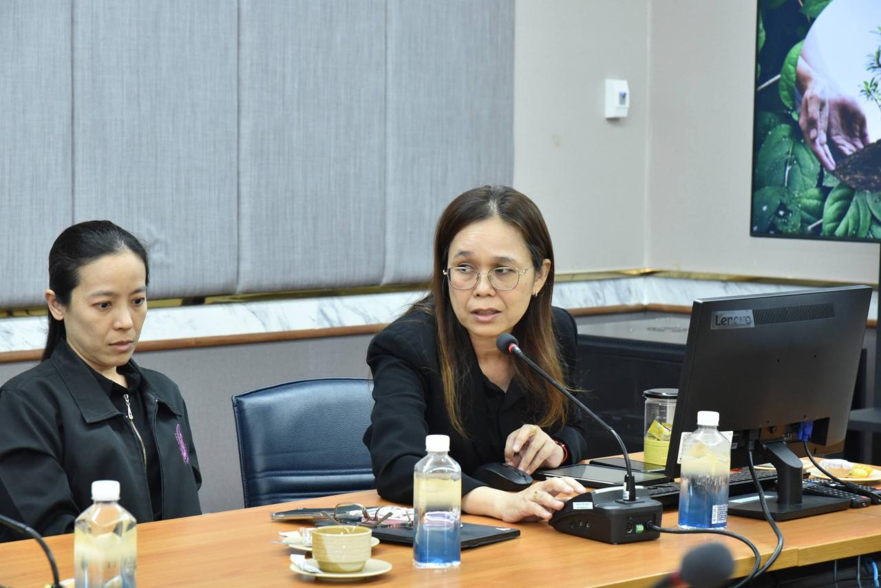 ภาพประกอบที่ 13