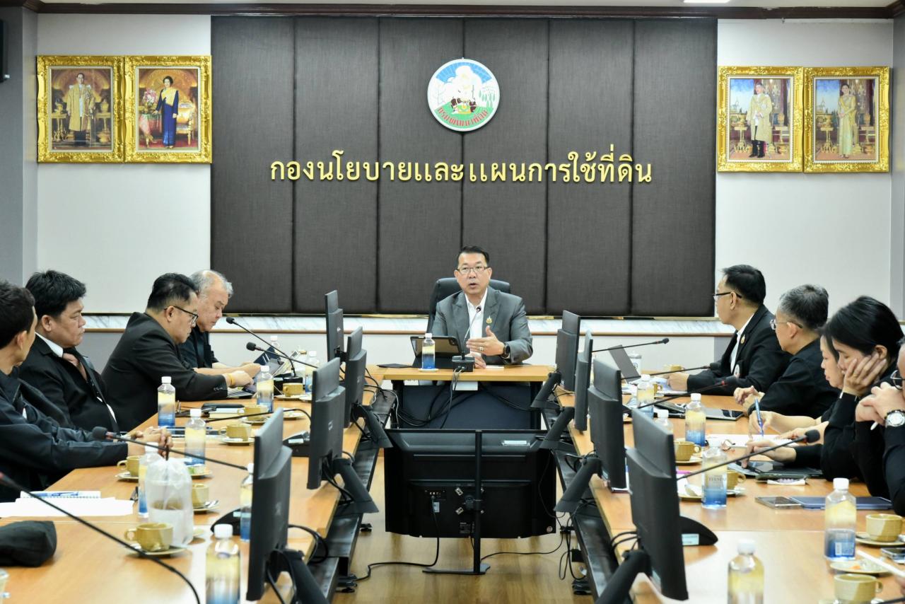 ภาพประกอบที่ 21