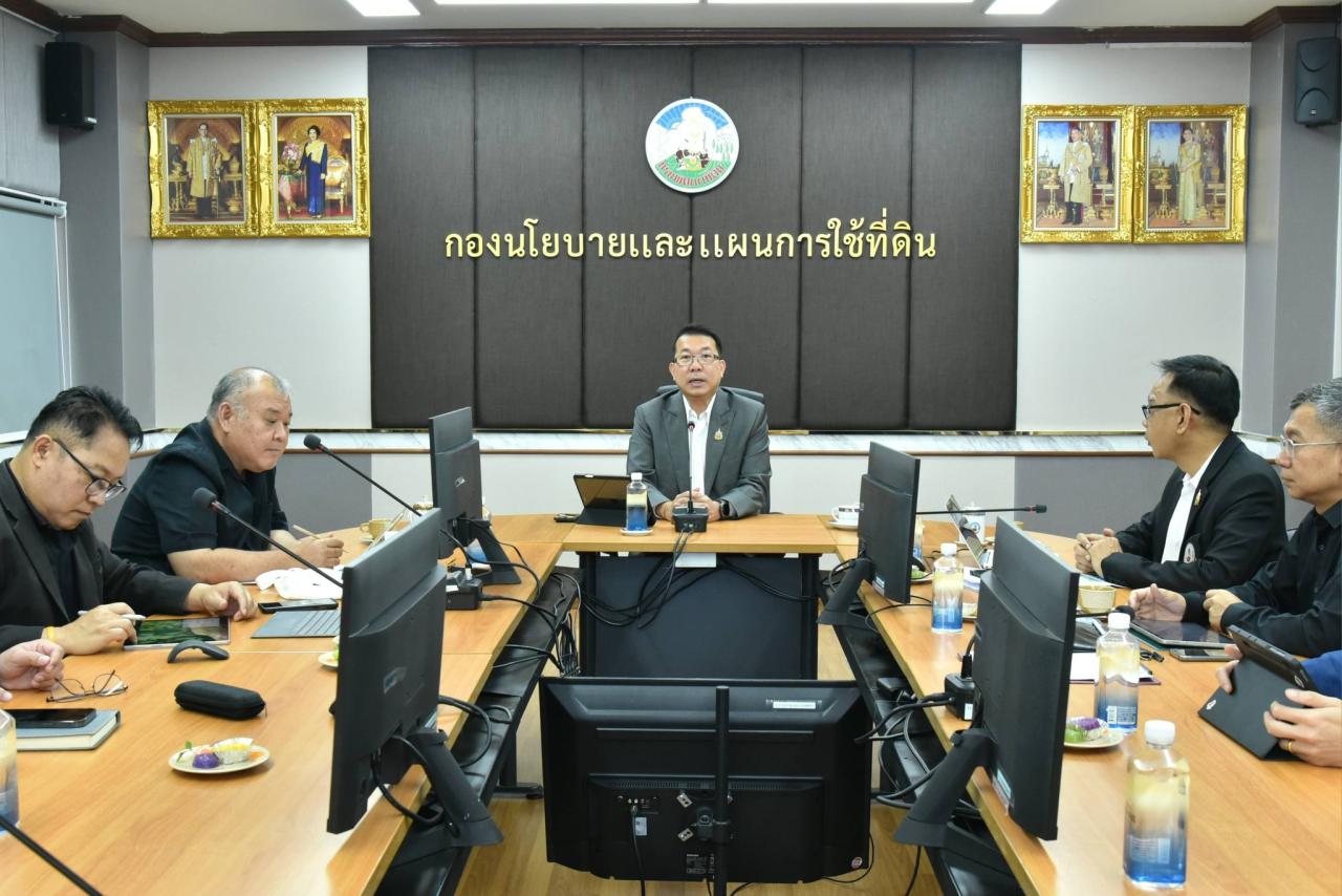 ภาพประกอบที่ 25