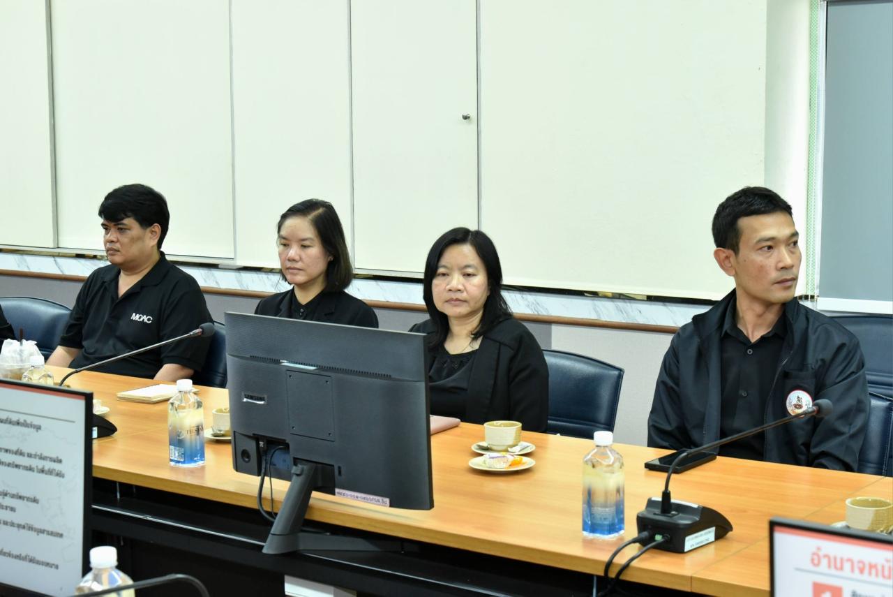 ภาพประกอบที่ 30