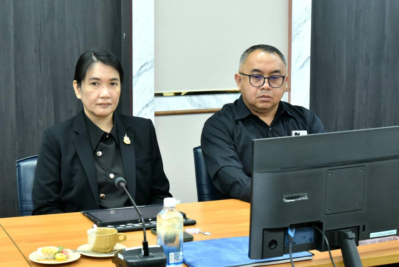 ภาพประกอบที่ 32