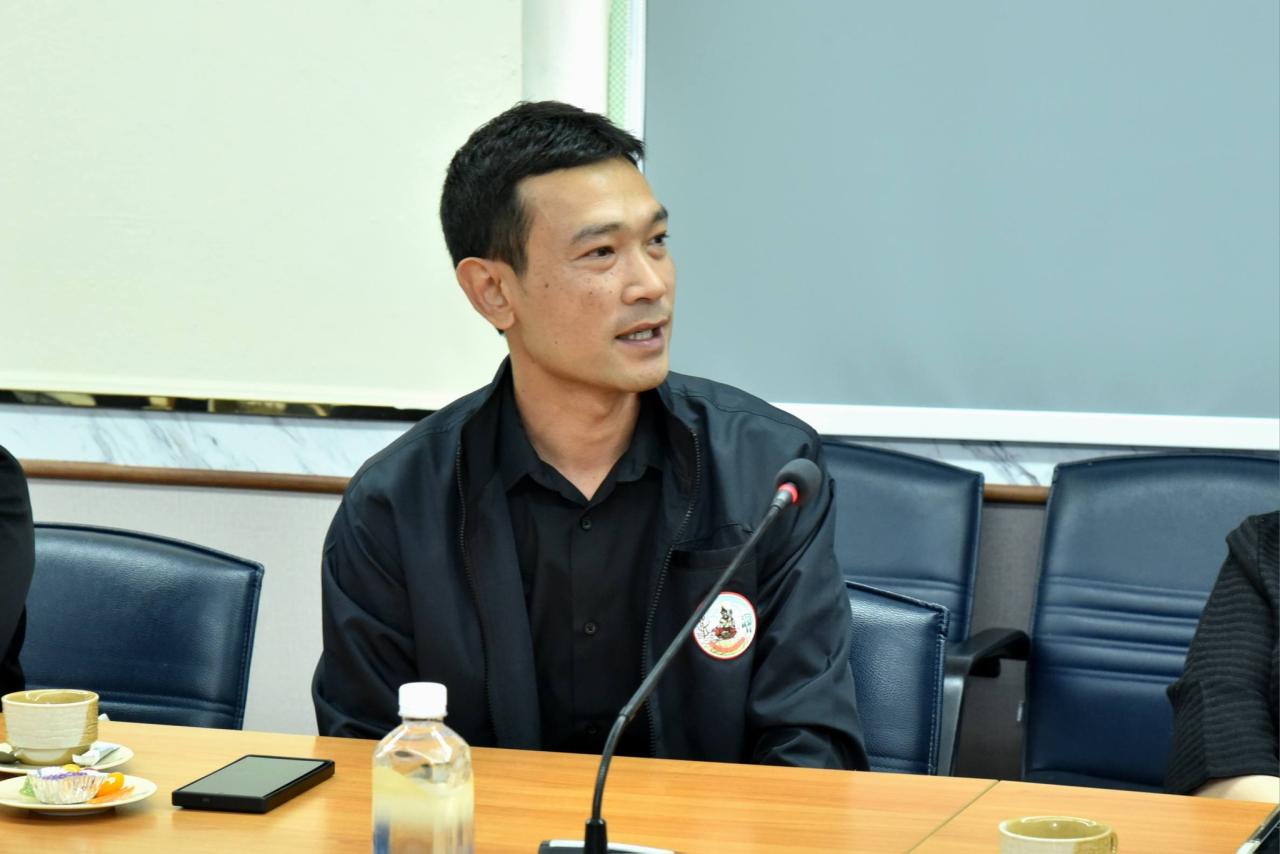 ภาพประกอบที่ 34