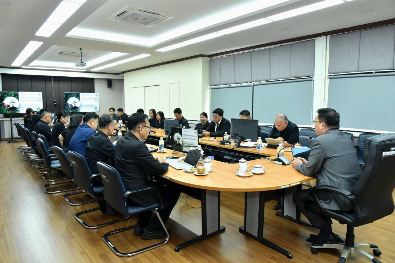 ภาพประกอบที่ 35