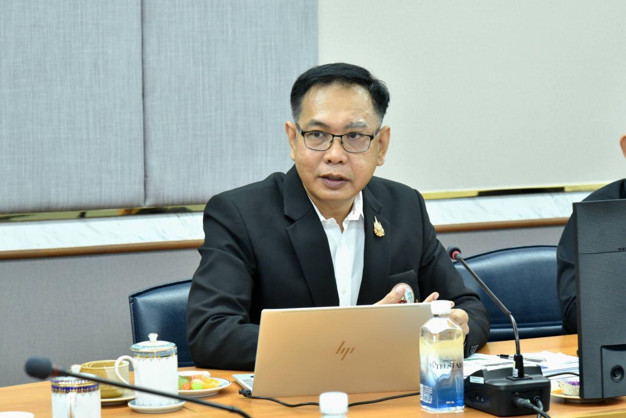 ภาพประกอบที่ 43