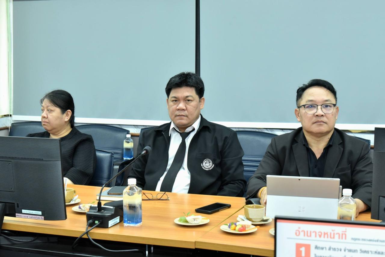 ภาพประกอบที่ 46