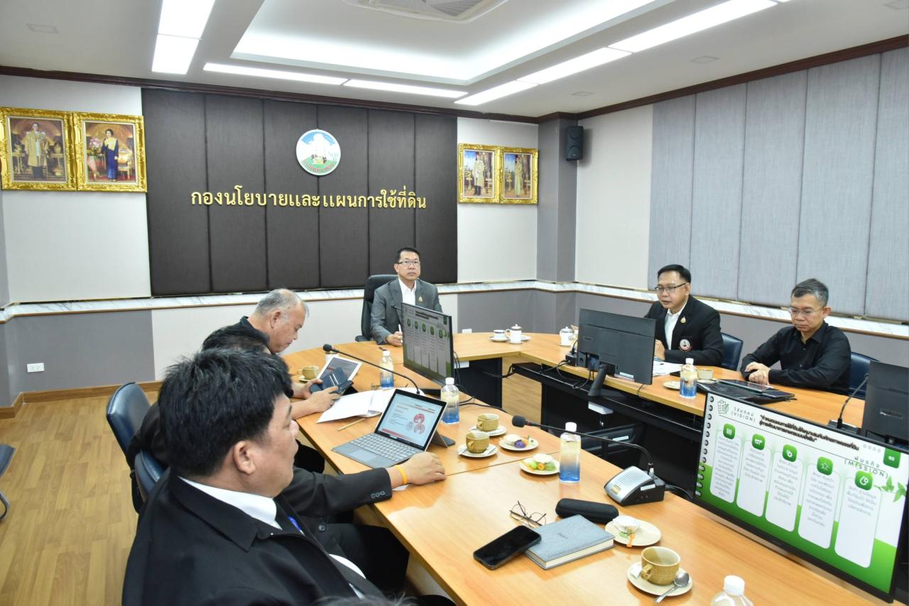 ภาพประกอบที่ 48