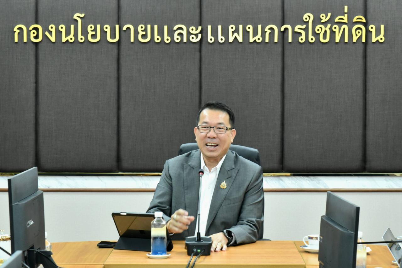 ภาพประกอบที่ 58