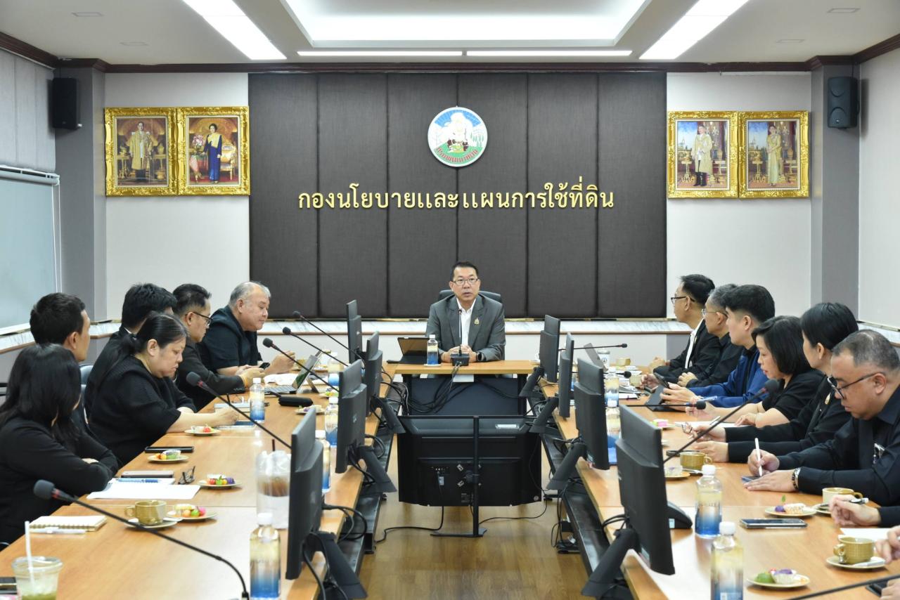 ภาพประกอบที่ 60